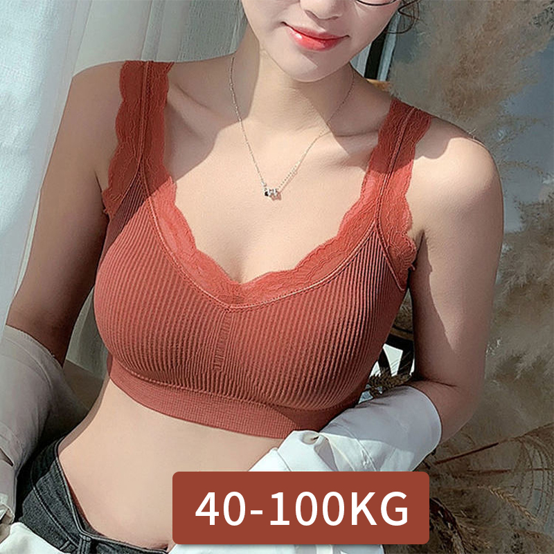 Full Coverage Bra - Sexy Spitzen-BHs für Frauen ohne Knochen,