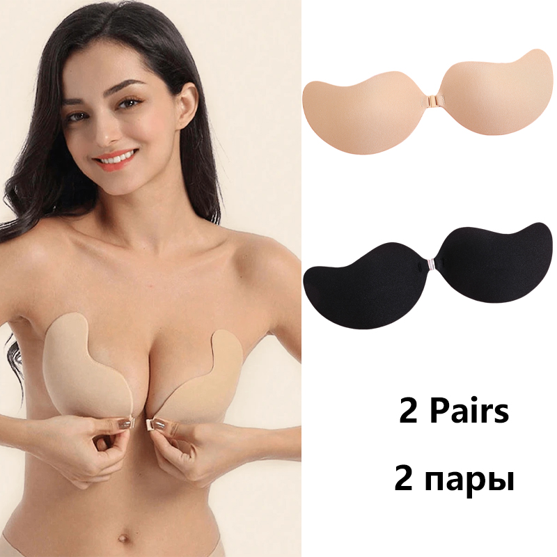 Push Up Bra Silicone - Unsichtbarer trägerloser Klebe-BH, trägerloser Push-up-BH, Damenunterwäsche,