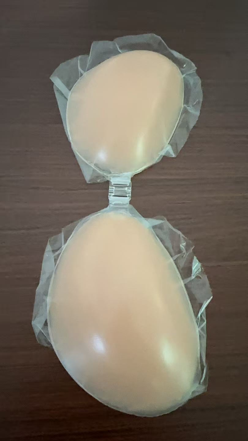 NuBra Silikon-BH für Damen - S – Backless Bra Sticky Bewertung und Preis